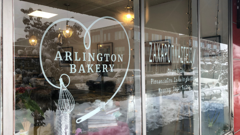 Arlington Bakery